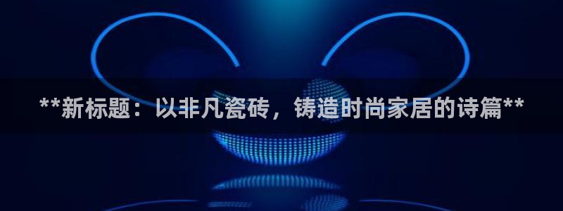 杏鑫娱乐是合法的吗?