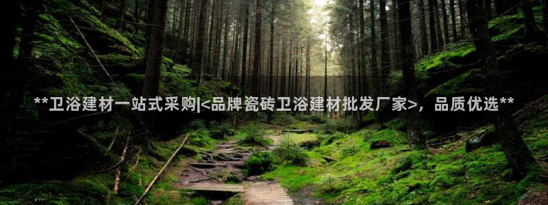 杏鑫娱乐怎么样