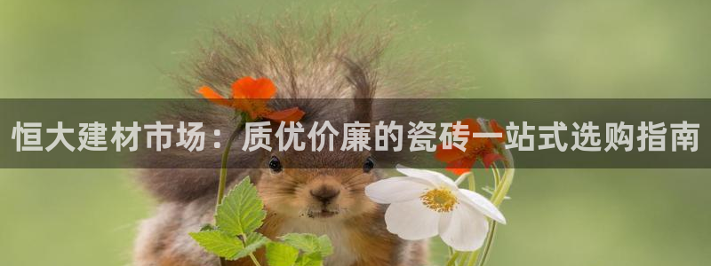 杏鑫平台怎么样黑钱吗是真的吗吗
