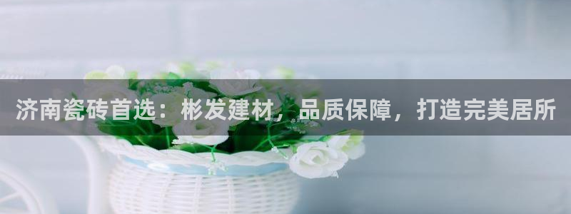 杏鑫平台招商电话号码