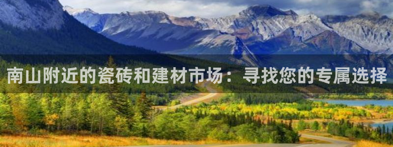 杏鑫平台线路测速