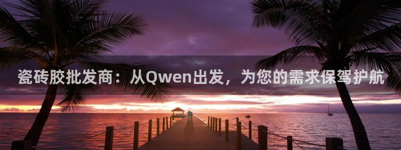 杏鑫娱乐是真的吗知乎