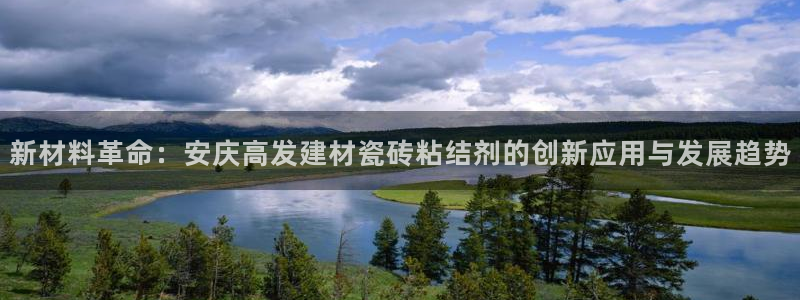 杏鑫平台怎么样黑钱吗安全吗可靠吗