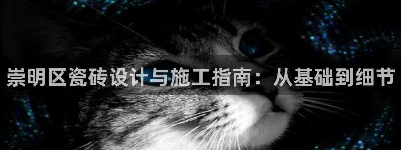 杏鑫娱乐平台测速