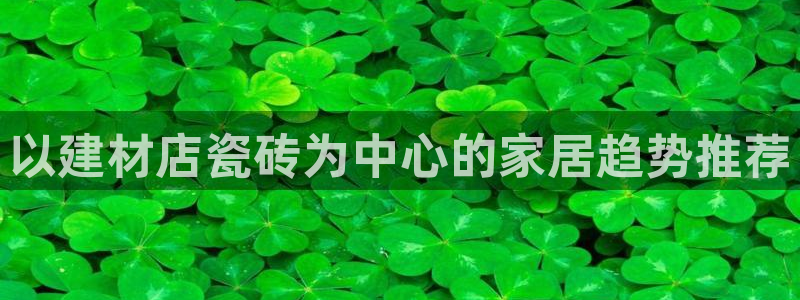 杏鑫官方平台怎么样啊安全吗