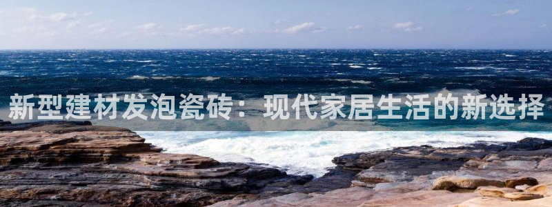 杏鑫官方平台怎么样可靠吗