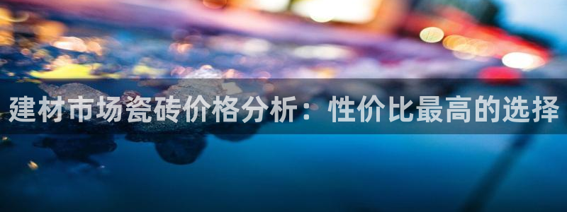 杏鑫平台怎么样黑钱吗是真的吗