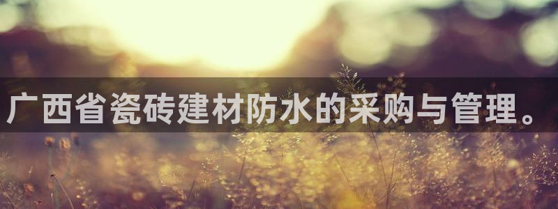 杏鑫娱乐是合法的吗是真的吗
