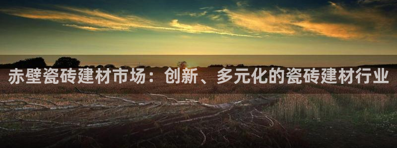 杏鑫娱乐平台测速怎么样