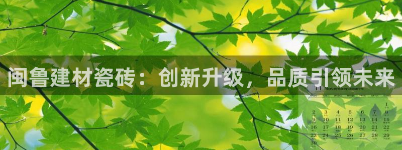 杏鑫平台代理怎么样可靠吗