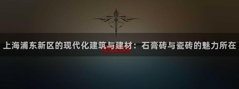 杏鑫平台招商电话号码