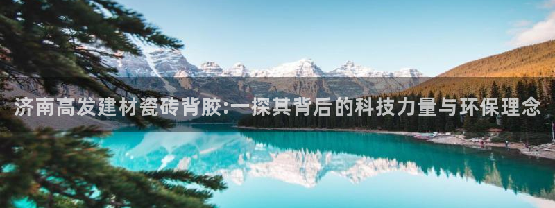杏鑫平台平台娱乐怎么样
