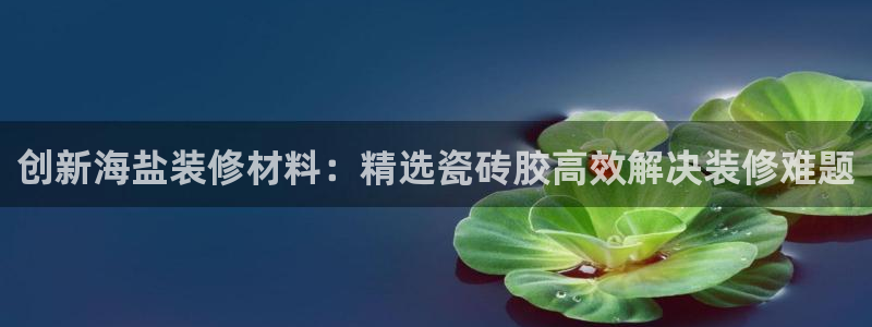杏鑫平台正规吗是真的吗