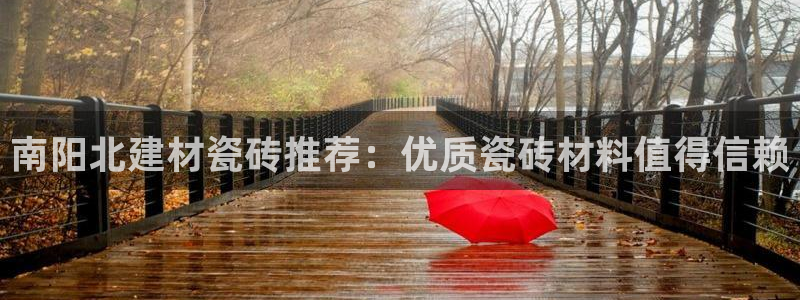 杏鑫平台注册入口