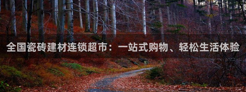 杏鑫平台是黑平台吗是真的吗