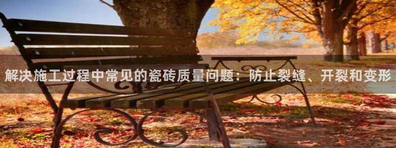 杏鑫娱乐是真的吗还是假的