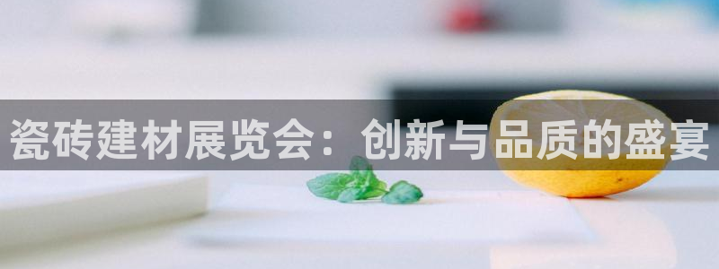杏鑫官方平台怎么样