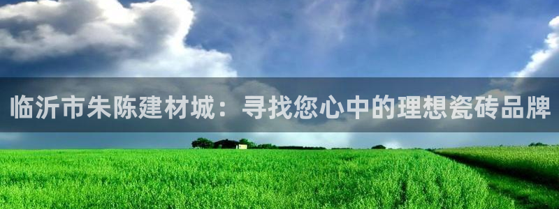 杏鑫娱乐官方网站客户端下载安装