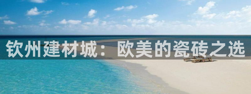 杏鑫平台正规吗是真的吗