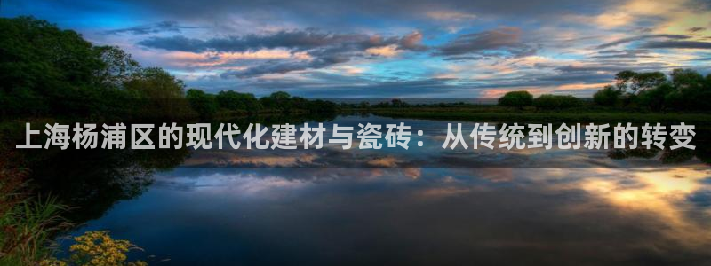 杏鑫平台正规吗
