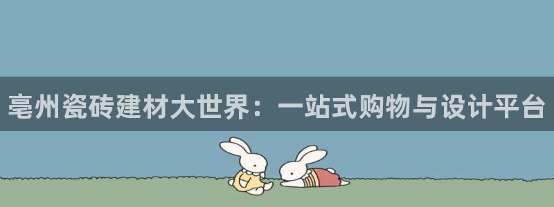 杏鑫平台代理注册多少钱一个