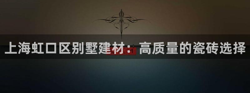 杏鑫平台代理怎么做赚钱