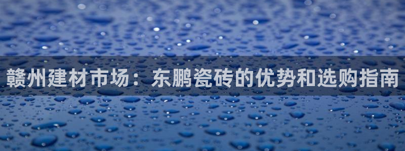 杏鑫官网注册账号是什么