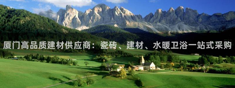 杏鑫平台注册网址查询