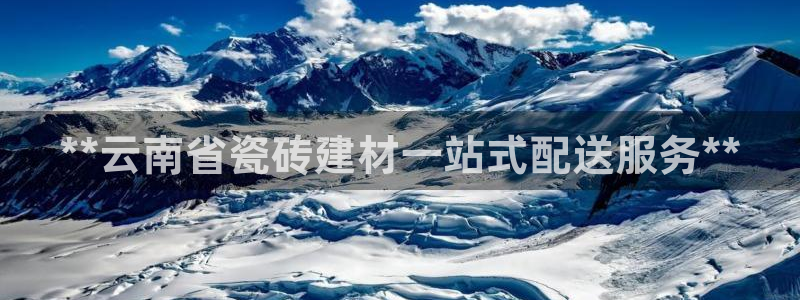 杏鑫官网注册账号怎么注册不了