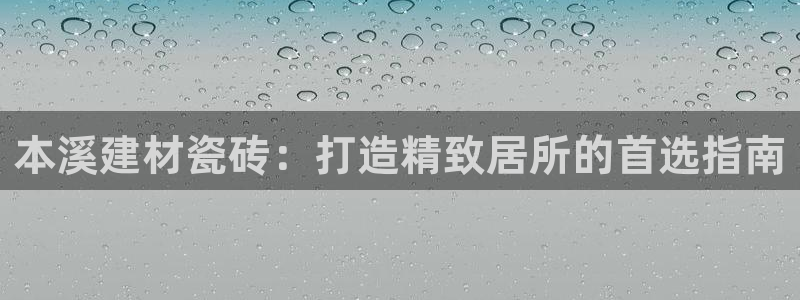 杏鑫官网注册账号是什么