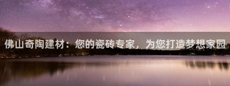 杏鑫官网注册账号密码忘了