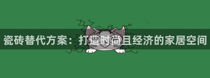 杏鑫娱乐官网登录不了