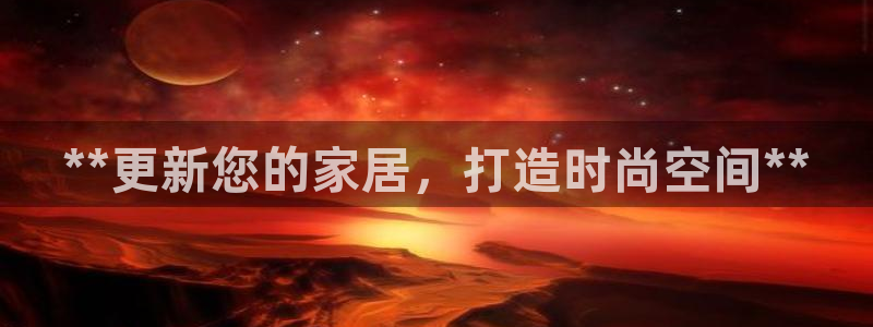 杏鑫平台怎么样知乎