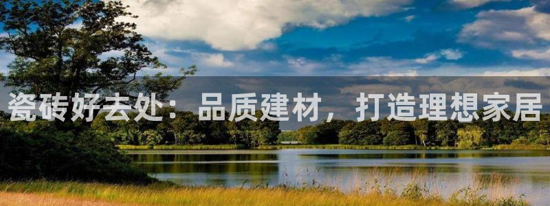 杏鑫注册登录网址是多少