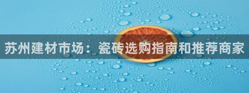 杏鑫娱乐是真的吗还是假的