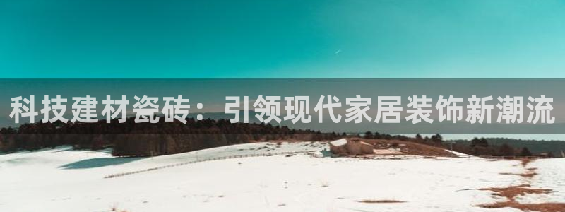 杏鑫娱乐怎么样