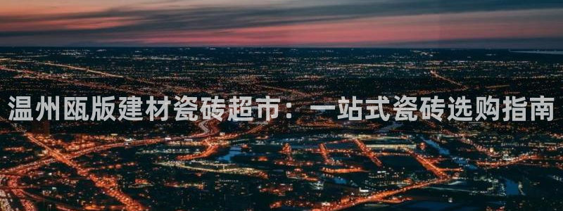 杏鑫娱乐是合法的吗?