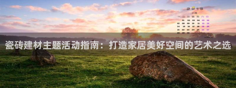 杏鑫注册登录地址