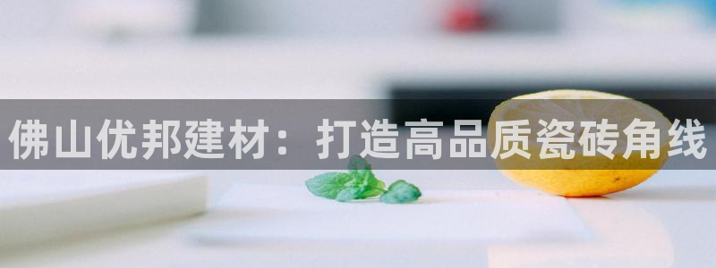 杏鑫注册登录地址