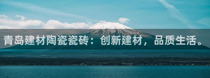 杏鑫官网注册账号密码忘了