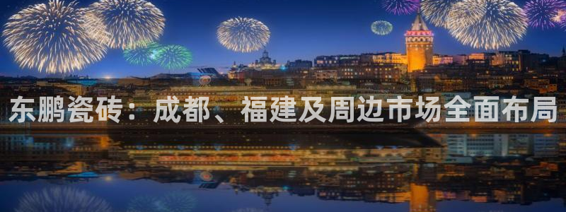 杏鑫注册登录网