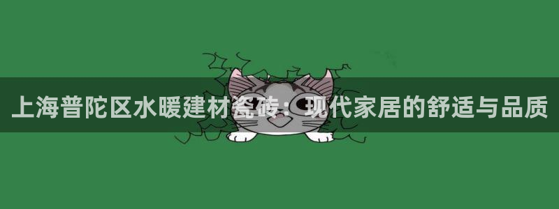 杏鑫平台招商电话