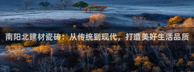 杏鑫娱乐官网首页