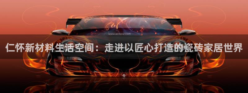 杏鑫平台怎么样黑钱吗安全吗可靠吗