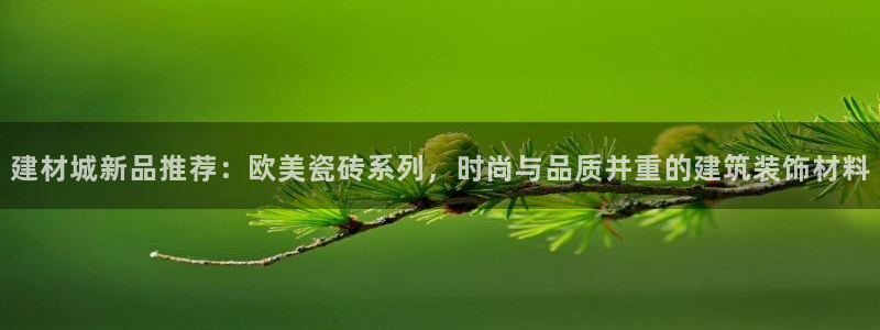 杏鑫注册登录网址是什么