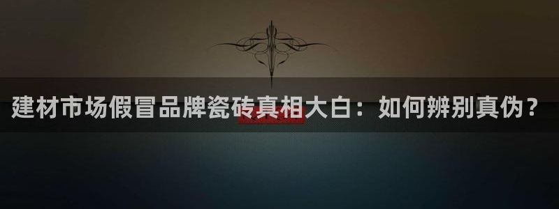 杏鑫平台注册登录