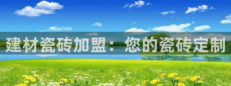 杏鑫注册平台官方网站入口