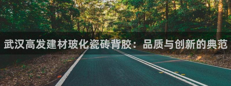 杏鑫平台代理注册多少钱一个