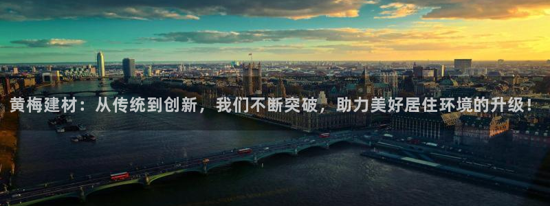 杏鑫娱乐官方网站客户端