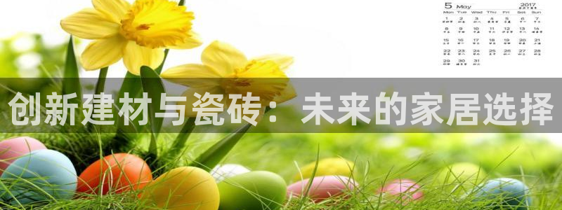 杏鑫平台正规吗是真的吗